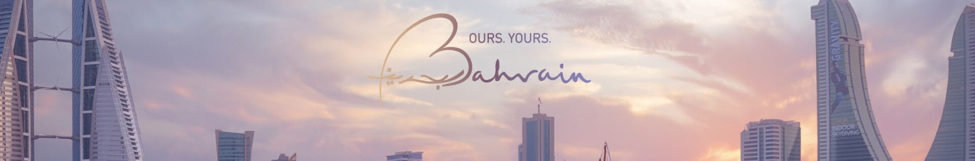 IT’S WORLD TOURISM DAY!